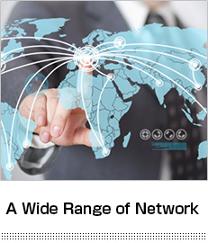 wide range of network