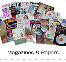 advertisements on japanese magazines