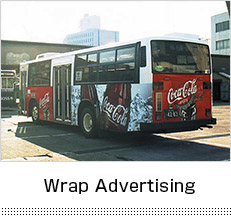 advertisements on japanese buses and trains